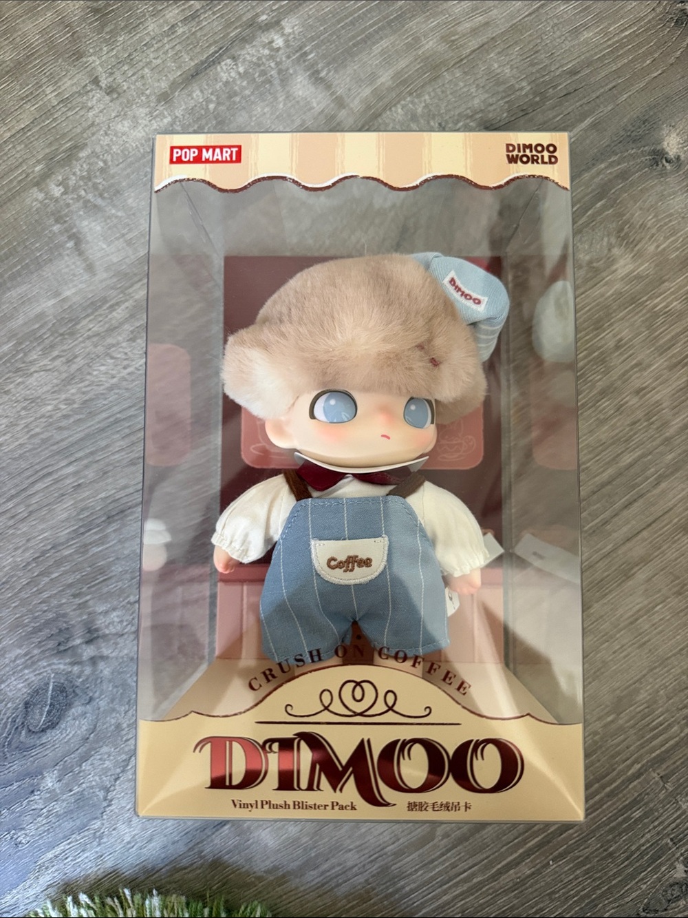 Dimoo crush on coffee plush keychain popmart